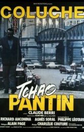 (Français) Tchao Pantin