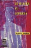 Le Baiser au lépreux ou l’agapè selon François Mauriac