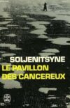 L’amour-communion. Un exemple dans Le pavillon des cancéreux