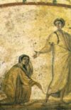 Le geste de la femme hémorroïsse selon saint Hilaire de Poitiers